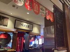 -福苗小骆驼烧烤(大唐不夜城店)