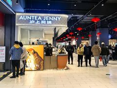 -永辉超市(郫都区爱琴海店)