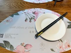 -花舍·新派粤菜·西餐·下午茶(亚运村·鸟巢店)