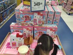 -TOYSRUS玩具反斗城(大连恒隆广场店)