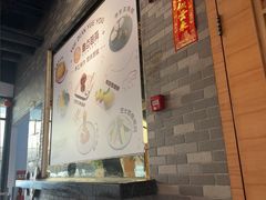 -粤点越有·茶点·粤菜(樵岭国际店)