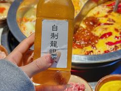 -芈重山老火锅(广州首店)