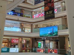 -吾悦广场(南京鼓楼店)
