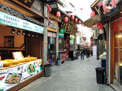 -歹街(金成店)