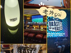 -Big Bamboo 大竹子体育主题餐厅(虹梅路店)