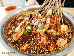 -长颈鹿的口袋钵钵鸡(市南店)