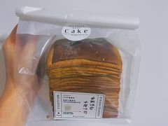 -DearCake 黛点心(花牌坊店)