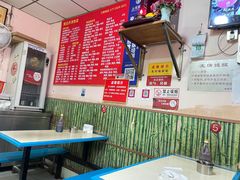 大堂-笑云开汤包店(网巾市店)