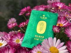 -华祥苑茶馆•国缤茶小蓝罐(普罗旺斯店)