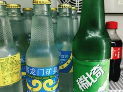 -郭师傅冰稀饭(人民路店)