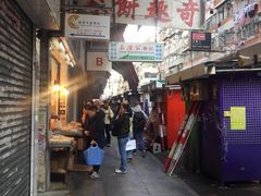 -奇趣饼家