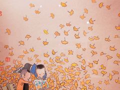 -Big House当代艺术中心