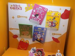 -麦当劳(豫园店)
