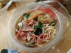 -一家人面馆(三条巷店)