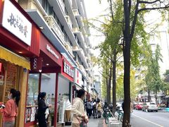 -奎星楼街