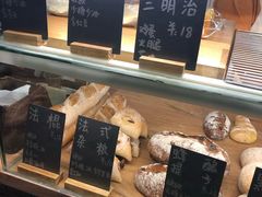-面包与我Bread Or Me(长城汇店)