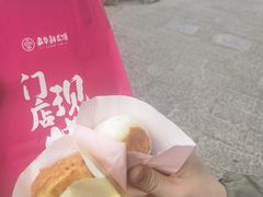 -嘉华鲜花饼(束河店)