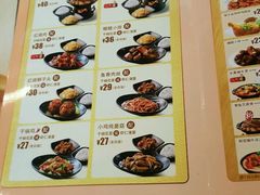 -东方既白(黄兴路大润发店)