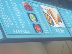 -孙家面馆(绿地世纪城店)