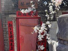 -潭柘寺景区