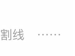 -汉堡王(福州火车站店)