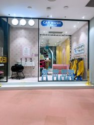 -奈尔宝·儿童乐园·亲子餐厅(前滩店)