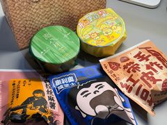 -辛一·铜锣烧(鸿寿坊店)