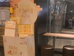 -真功夫(金沙湾店)