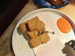 炸臭豆腐（捉臭）-虫二酒肆(美罗城店)