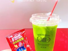-港究茶·冠军丝袜奶茶(皇庭广场店)