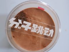 -分子跳动鲜活面包(五一大道店)