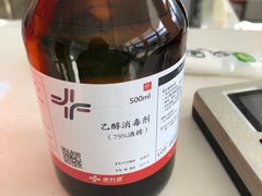 -北京亦庄保税物流中心