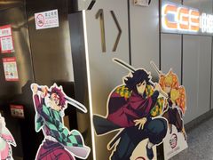 -万象影城(杭州萧山万象汇店)