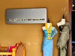 -泰悠谷养生SPA(世茂商业街店)