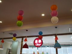 大堂-康乐(滨江道店)