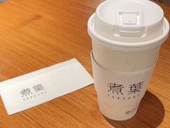 -煮叶(悠唐广场店)