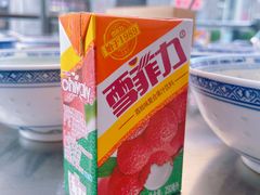 -永丰面馆(汉口路店)