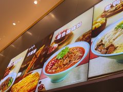 -小杨生煎(深圳岗厦北店)