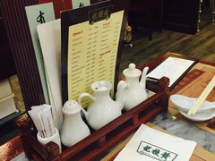 -黄枝记粥面店