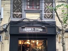 -FRANK STORE(巨鹿路店)