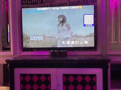 -自由港KTV(王子公主金平店)