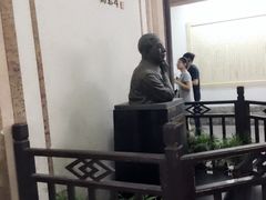 -乌镇东栅景区-茅盾故居