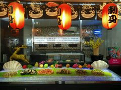 -科尔海悦酒店·柏顿花园餐厅(清河东路店)