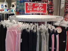 -SKECHERS 斯凯奇(上海国际时尚中心店)