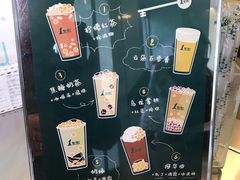-1点点(798艺术区店)
