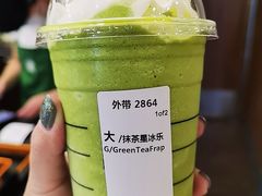 -星巴克(无锡百联奥特莱斯店)