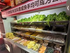 -安发瞧麻辣烫(总店)
