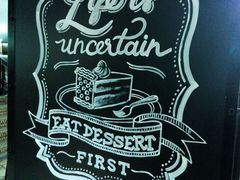-绿茵阁(体育西分店)