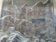 -延庆地质公园博物馆