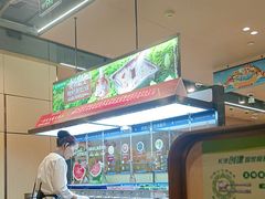 -海底捞火锅(方圆荟店)